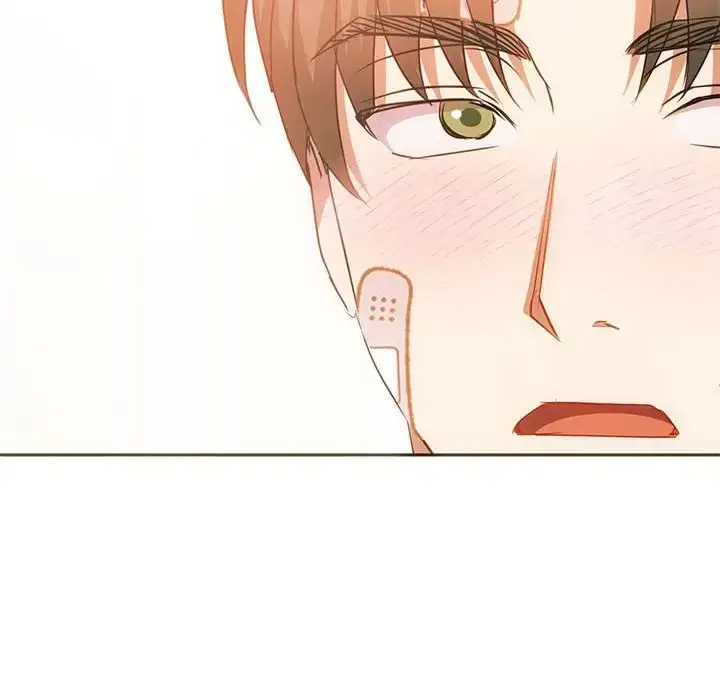 漫画《无法克制的爱/难以克制的欲望》第22话第88张图