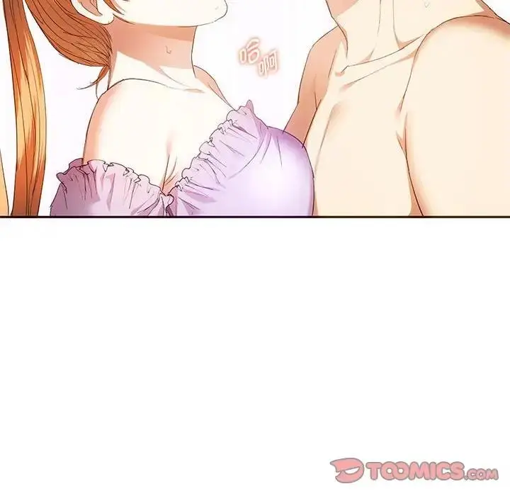 漫画《无法克制的爱/难以克制的欲望》第23话第12张图