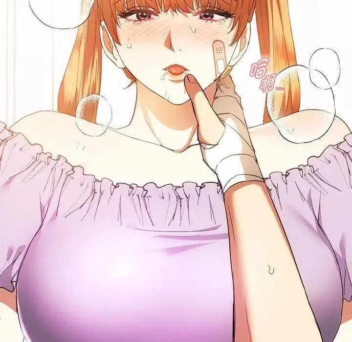 漫画《无法克制的爱/难以克制的欲望》第23话第19张图