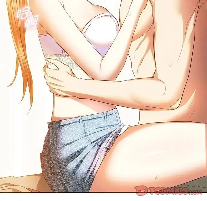 漫画《无法克制的爱/难以克制的欲望》第23话第33张图