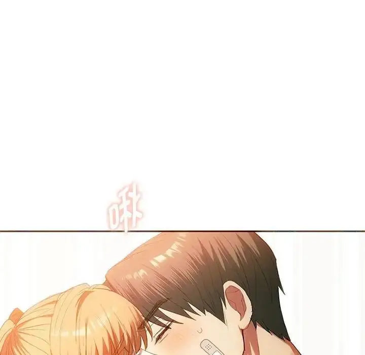 漫画《无法克制的爱/难以克制的欲望》第23话第34张图
