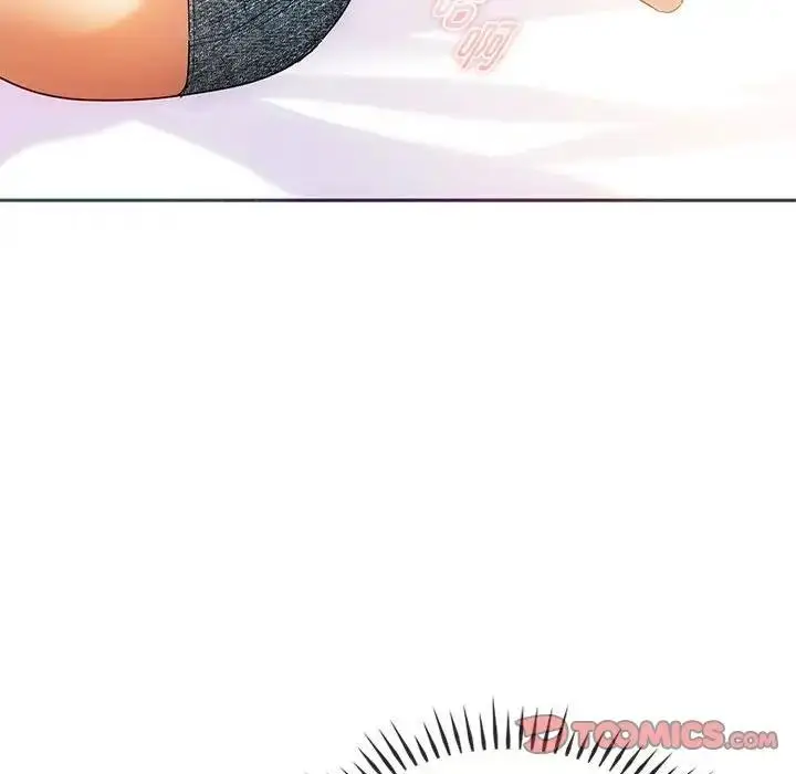 漫画《无法克制的爱/难以克制的欲望》第23话第45张图