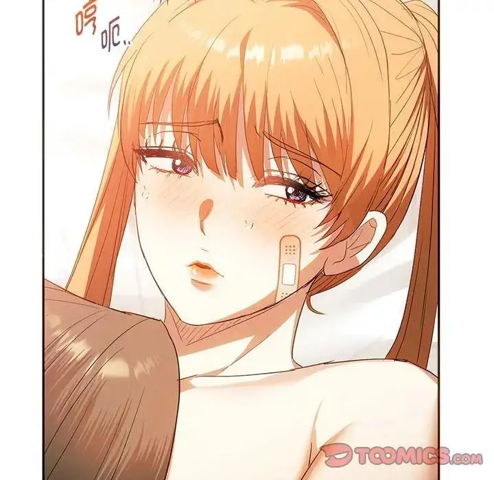 漫画《无法克制的爱/难以克制的欲望》第23话第51张图