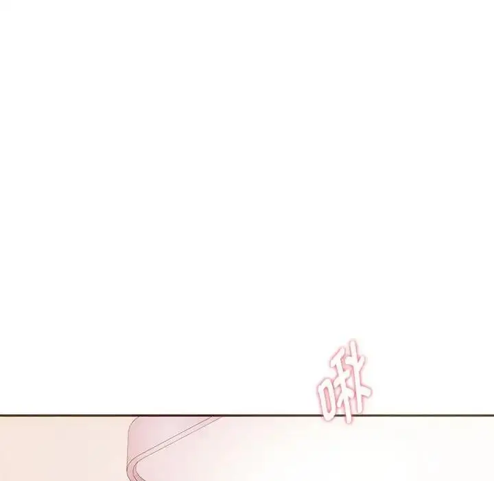 漫画《无法克制的爱/难以克制的欲望》第23话第97张图