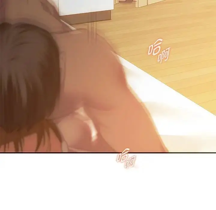 漫画《无法克制的爱/难以克制的欲望》第24话第121张图