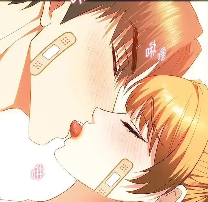 漫画《无法克制的爱/难以克制的欲望》第24话第31张图