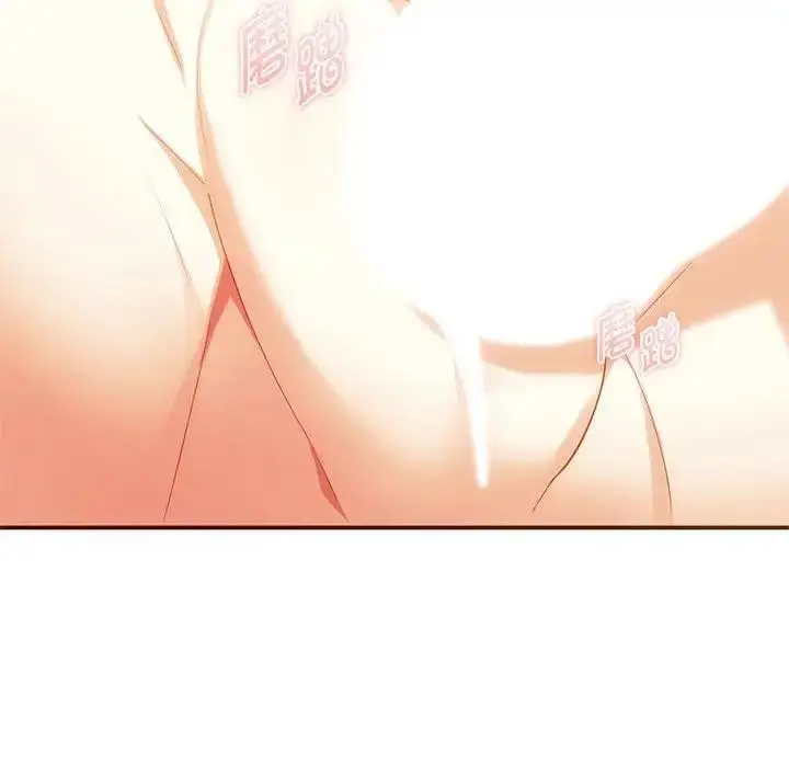 漫画《无法克制的爱/难以克制的欲望》第24话第34张图