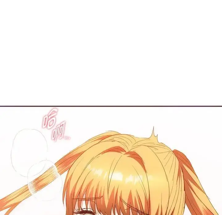 漫画《无法克制的爱/难以克制的欲望》第24话第35张图