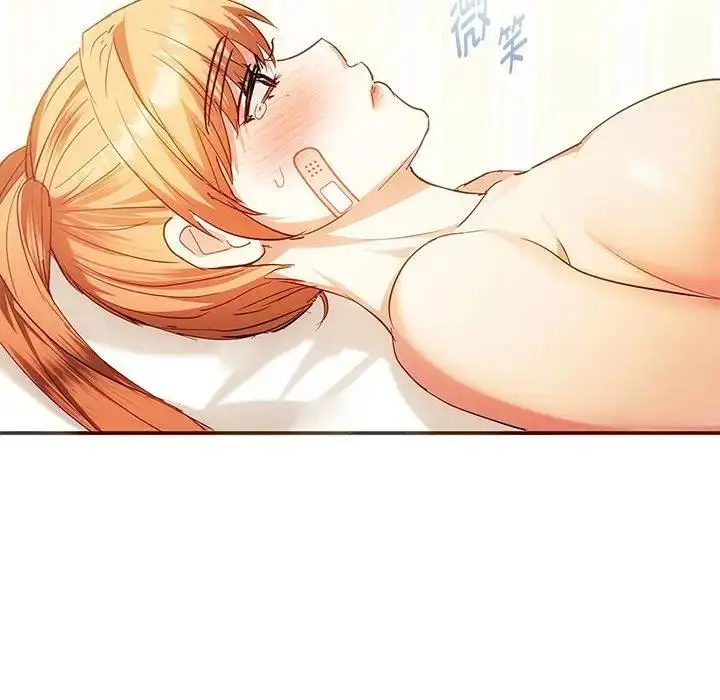 漫画《无法克制的爱/难以克制的欲望》第24话第56张图