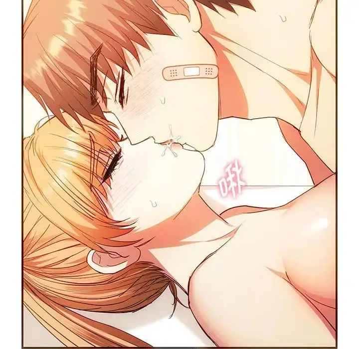 漫画《无法克制的爱/难以克制的欲望》第24话第63张图