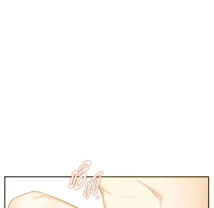 漫画《无法克制的爱/难以克制的欲望》第24话第64张图