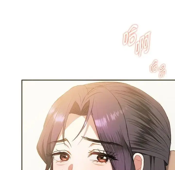 漫画《无法克制的爱/难以克制的欲望》第24话第92张图