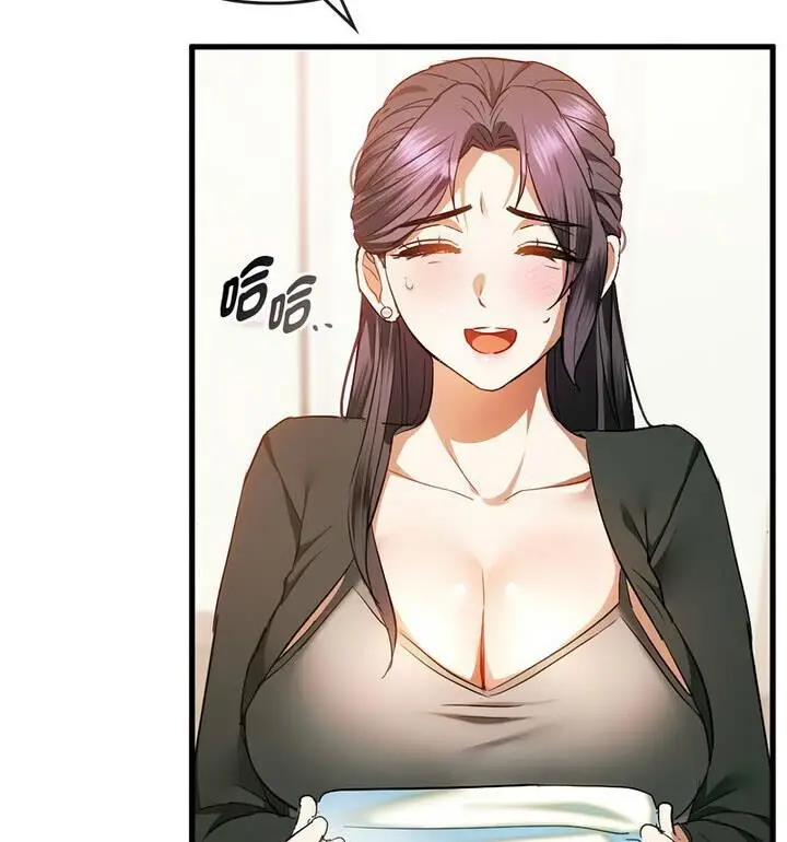 漫画《无法克制的爱/难以克制的欲望》第25话第116张图