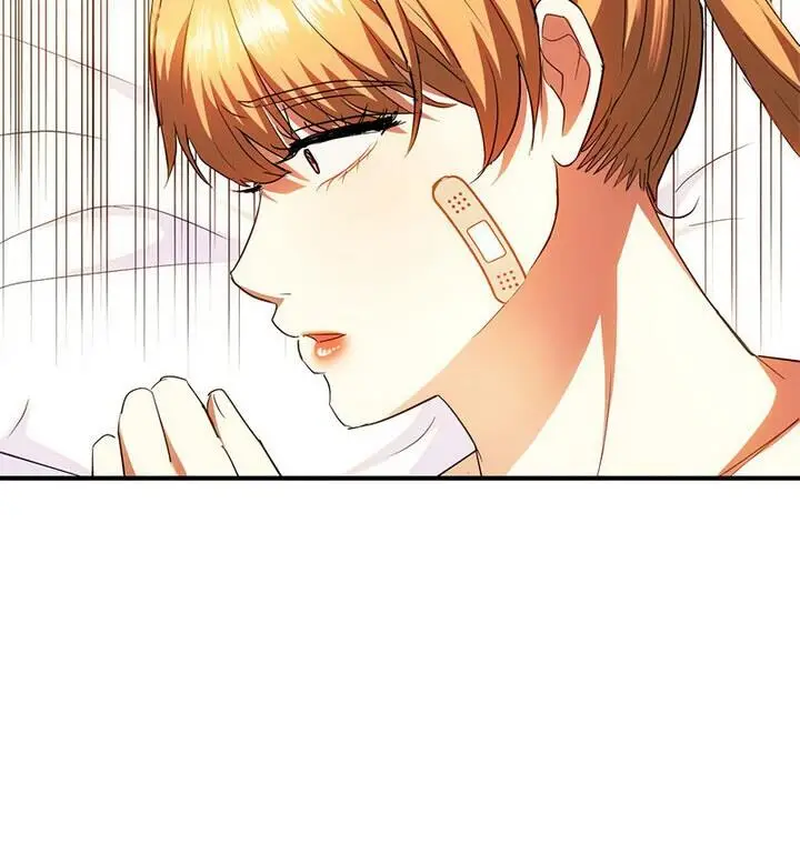 漫画《无法克制的爱/难以克制的欲望》第25话第26张图