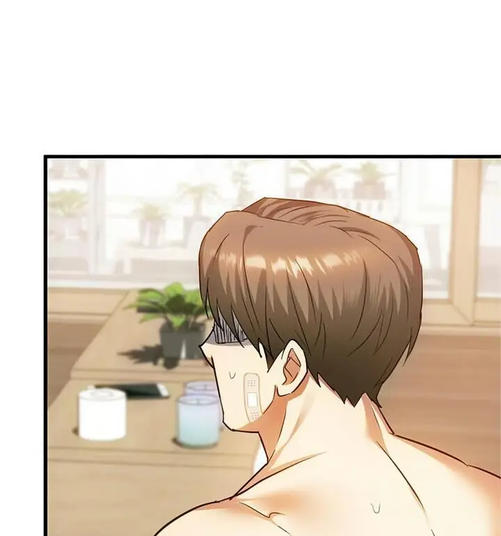 漫画《无法克制的爱/难以克制的欲望》第25话第34张图