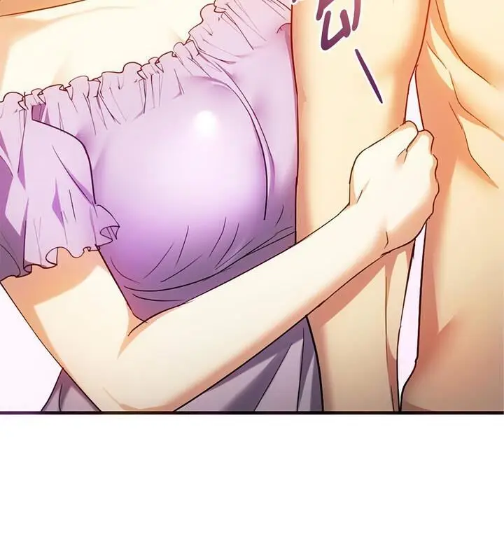 漫画《无法克制的爱/难以克制的欲望》第25话第45张图