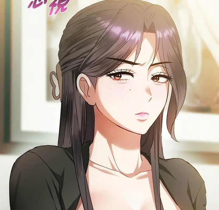 漫画《无法克制的爱/难以克制的欲望》第25话第7张图