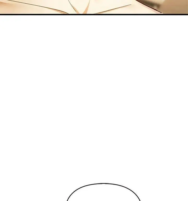 漫画《无法克制的爱/难以克制的欲望》第25话第75张图