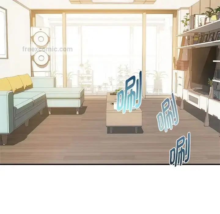 漫画《无法克制的爱/难以克制的欲望》第26话第100张图