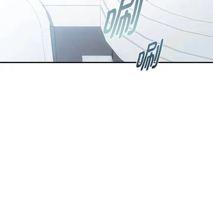 漫画《无法克制的爱/难以克制的欲望》第26话第102张图