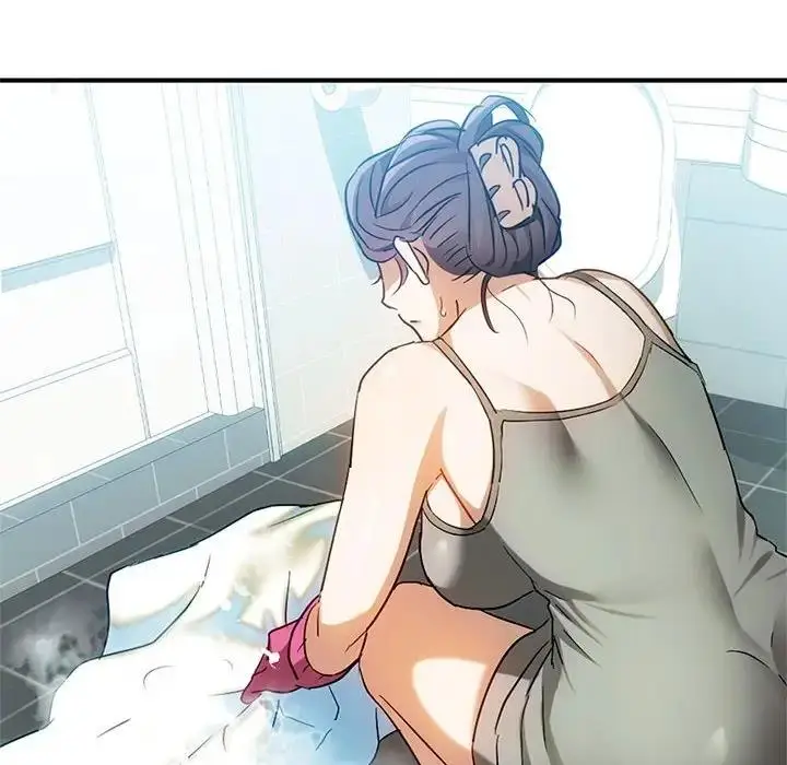 漫画《无法克制的爱/难以克制的欲望》第26话第106张图