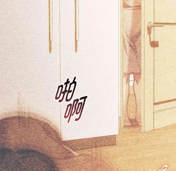 漫画《无法克制的爱/难以克制的欲望》第26话第118张图