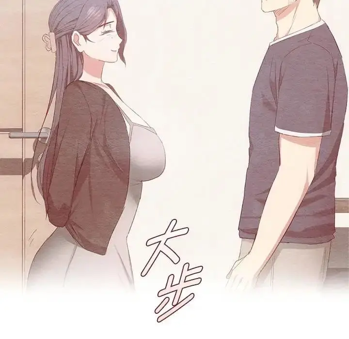 漫画《无法克制的爱/难以克制的欲望》第26话第132张图