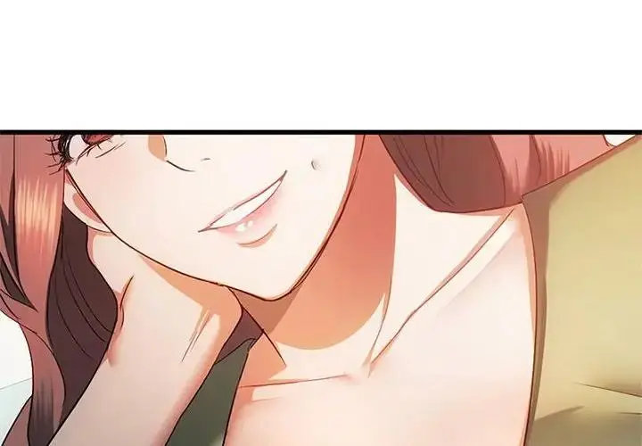 漫画《无法克制的爱/难以克制的欲望》第26话第4张图