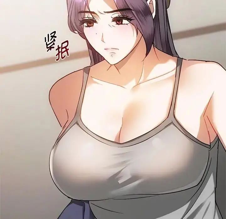 漫画《无法克制的爱/难以克制的欲望》第26话第59张图