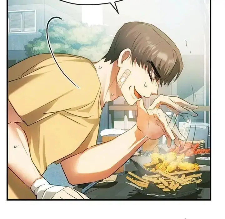 漫画《无法克制的爱/难以克制的欲望》第26话第86张图