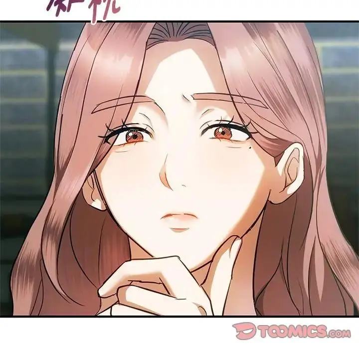 漫画《无法克制的爱/难以克制的欲望》第26话第93张图