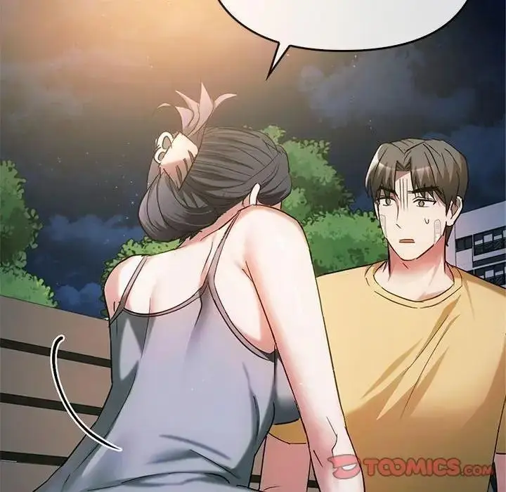 漫画《无法克制的爱/难以克制的欲望》第27话第123张图