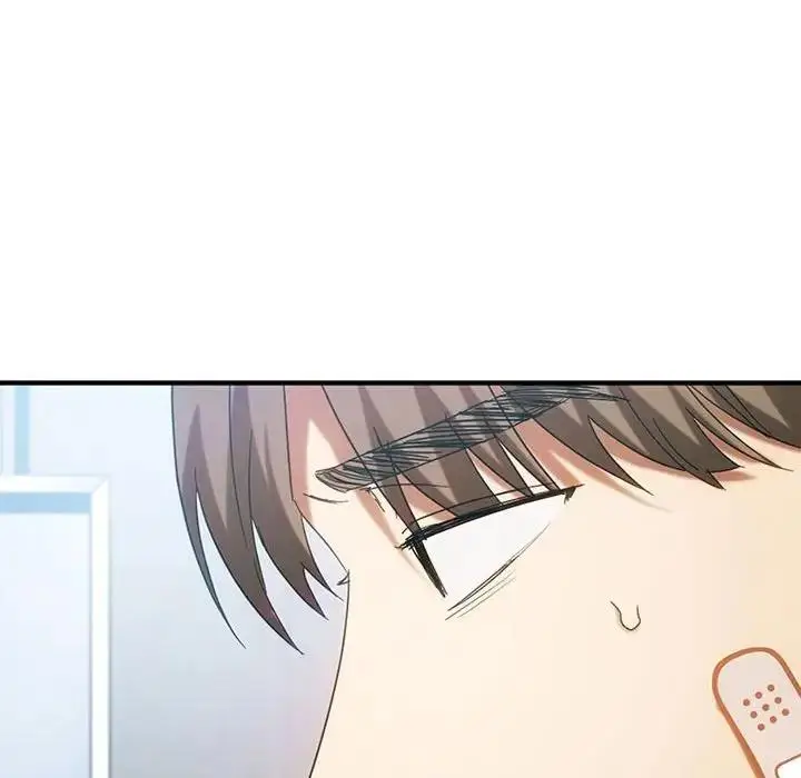 漫画《无法克制的爱/难以克制的欲望》第27话第70张图