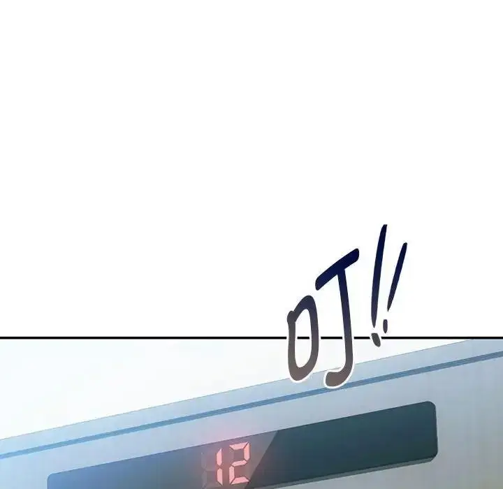 漫画《无法克制的爱/难以克制的欲望》第27话第73张图