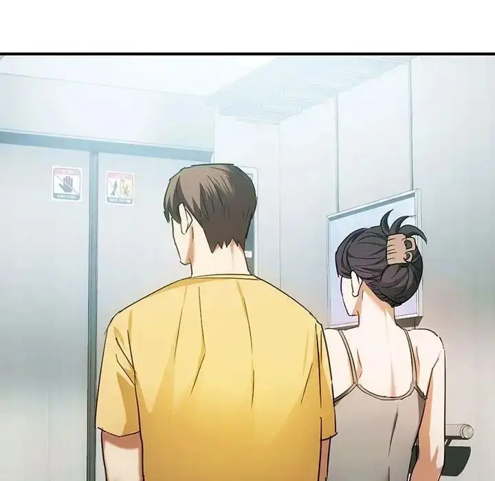 漫画《无法克制的爱/难以克制的欲望》第27话第79张图