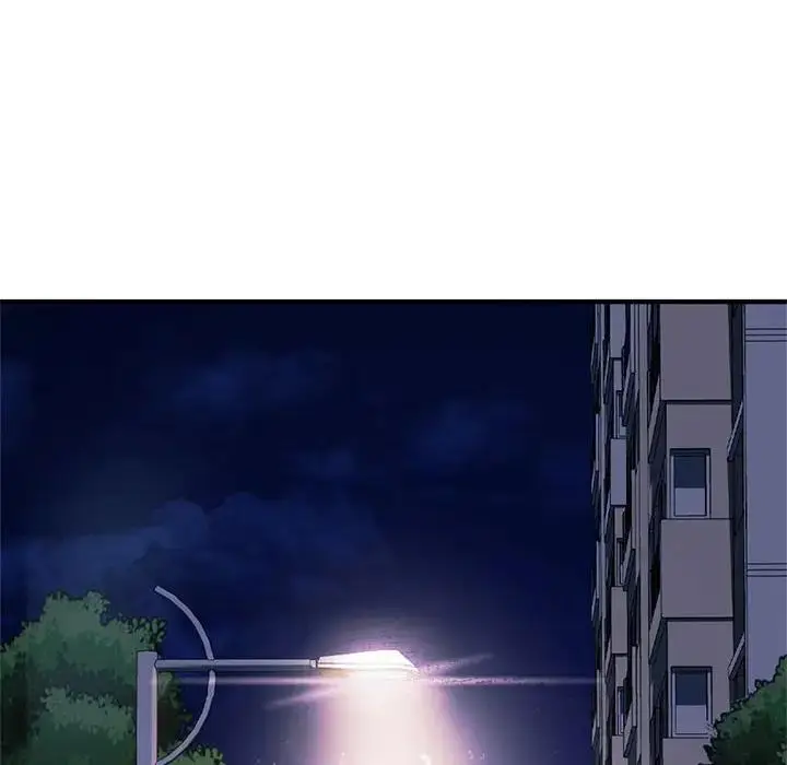 漫画《无法克制的爱/难以克制的欲望》第27话第97张图