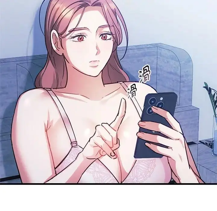 漫画《无法克制的爱/难以克制的欲望》第28话第108张图