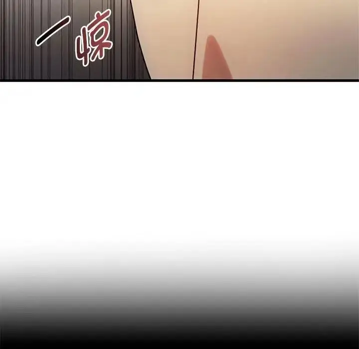 漫画《无法克制的爱/难以克制的欲望》第28话第76张图