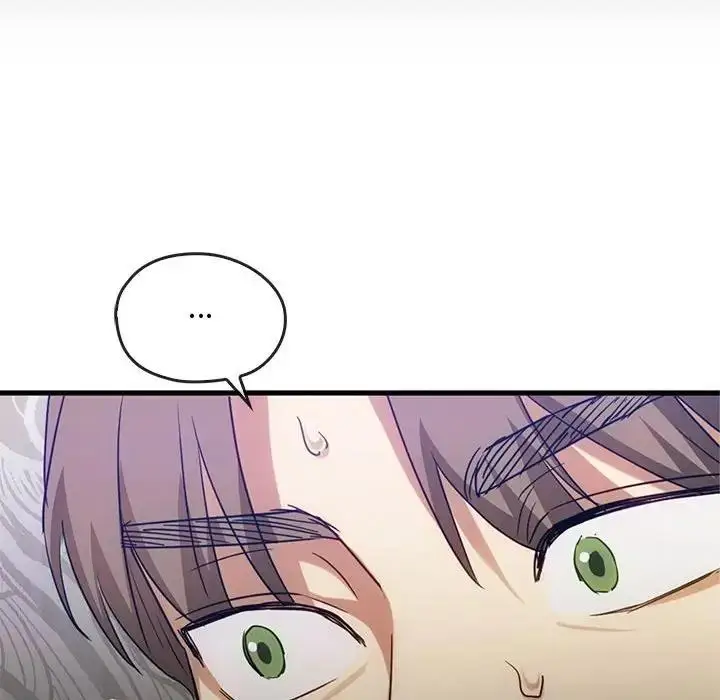 漫画《无法克制的爱/难以克制的欲望》第28话第85张图