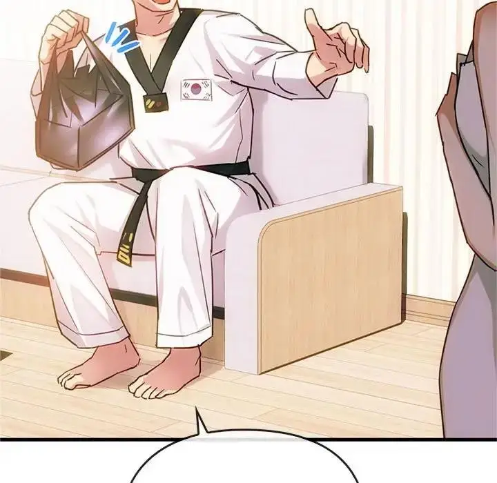 漫画《无法克制的爱/难以克制的欲望》第29话第11张图