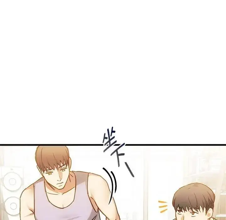 漫画《无法克制的爱/难以克制的欲望》第29话第118张图