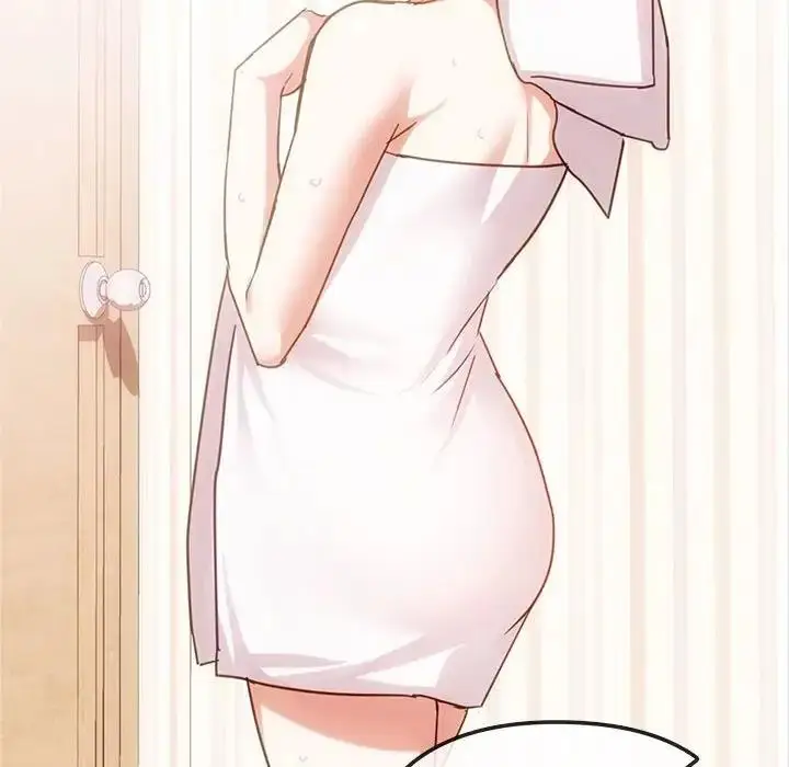 漫画《无法克制的爱/难以克制的欲望》第29话第14张图