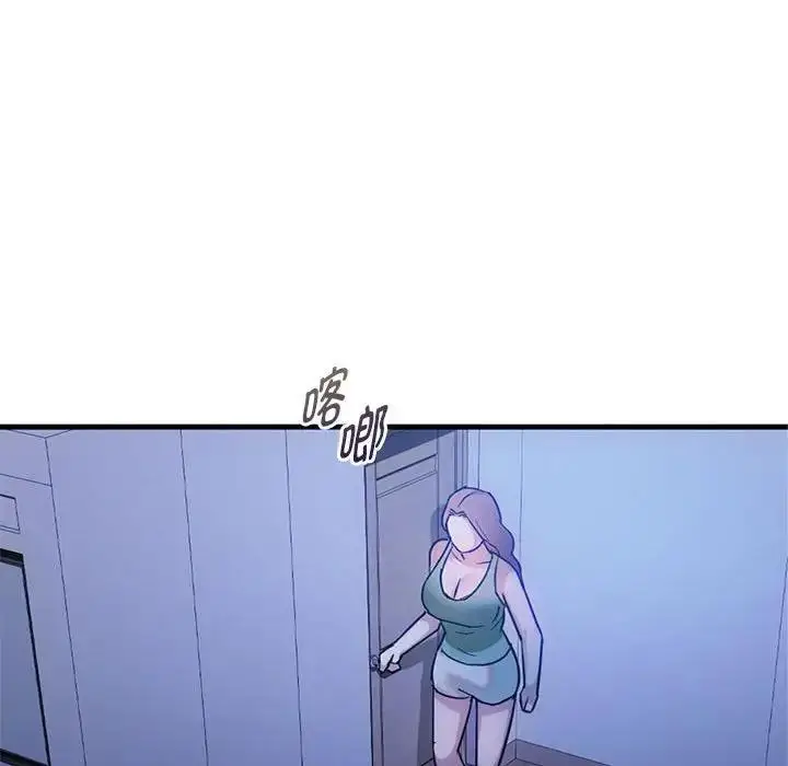 漫画《无法克制的爱/难以克制的欲望》第29话第32张图