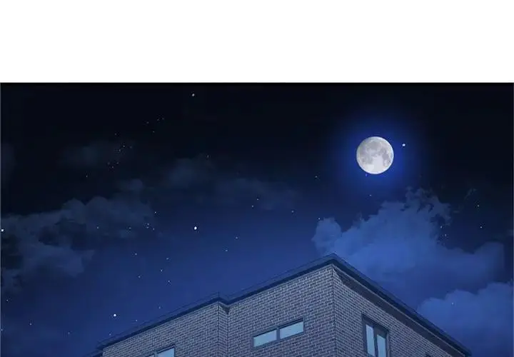 漫画《无法克制的爱/难以克制的欲望》第29话第4张图