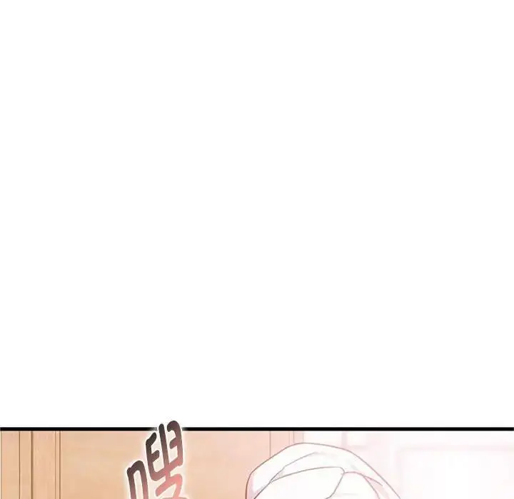 漫画《无法克制的爱/难以克制的欲望》第29话第6张图