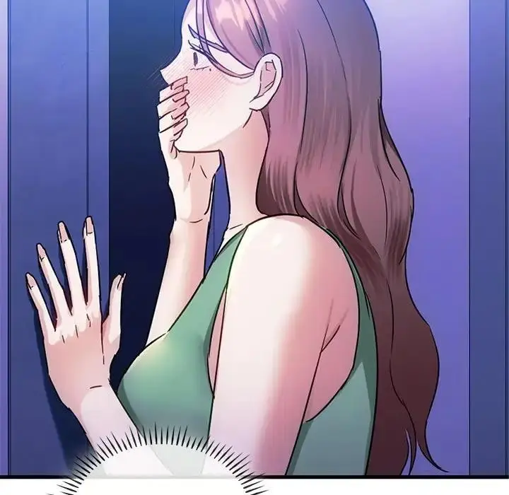 漫画《无法克制的爱/难以克制的欲望》第29话第60张图