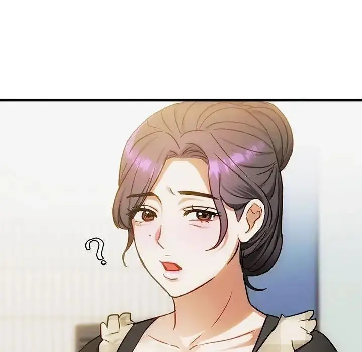 漫画《无法克制的爱/难以克制的欲望》第29话第88张图