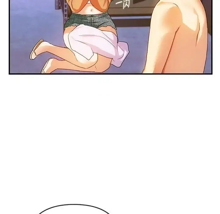漫画《无法克制的爱/难以克制的欲望》第30话第116张图