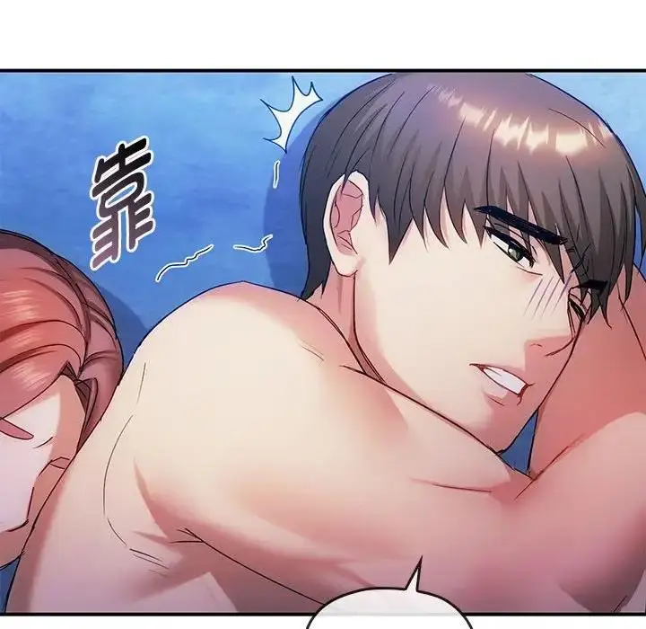 漫画《无法克制的爱/难以克制的欲望》第30话第135张图