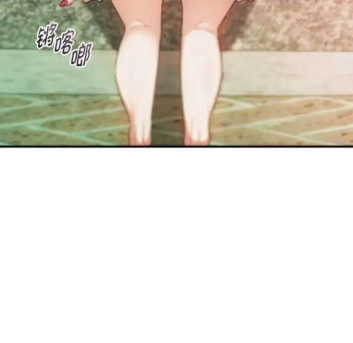 漫画《无法克制的爱/难以克制的欲望》第30话第20张图